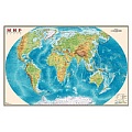 Карта мира физич. Интерактивная 1:35М (в картон. тубусе)