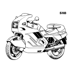 любимая раскраска мальчиков "мотоциклы" 8л а5+  рб