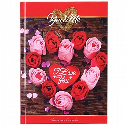 книжка  записная  а5  80л сердце из цветов-5 обложка ламинированная