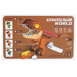 набор настольный детский 5 в 1 "динозавр" красный