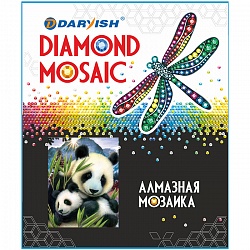 алмазная  мозаика 25*30см  панды