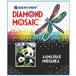 алмазная мозаика "darvish" 25*30см 