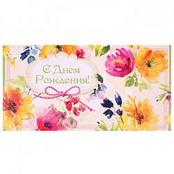 открытка -конверт  "с днем рождения!" цветы